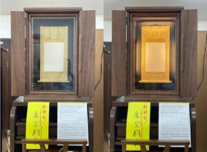 何が創価仏壇革命なのか？:What is the Soka Buddhist altar revolution?