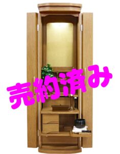 創価学会 家具調仏壇 「コレクト」 ナラ アクリル厨子:滋賀県からご注文頂きました
