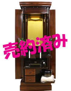 全国対応 創価仏中古仏壇１２１３：ご来店頂きました栃木県小山市のご夫妻にご成約頂きました。