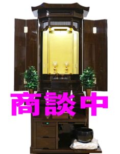 創価中古仏壇 1206 創春 鉄刀木 全面研磨&電動機LED新品交換：是非拝見したい！実物見学会ご希望