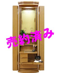 創価学会 家具調仏壇 「コレクト」 ナラ 手動:特装ご本尊様可：三重県から御注文頂きました