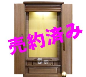 創価学会 コンパクトミニ仏壇 「カメリヤ」 ウォールナット：カメリヤは素直にお題目があがるすっきりとしたお仏壇に仕上がっております。