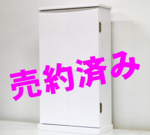 創価ミニ仏壇 「ワイド」 ホワイト 特装ご本尊様可：地元古河市のお客様ご来店購入頂きました