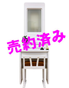 創価学会 新開発調光イス付き仏壇 「クリア」 ホワイト：群馬県から売約頂きました