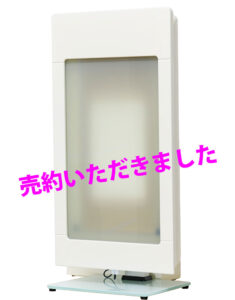 創価学会 新開発調光仏壇 「クリアミュール」 ホワイト：売約いただきました