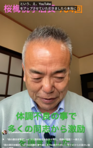 「朝の題目体験記」vol 704:困難を乗り越える力は題目の中に ～皆さまからの温かい励ましに感謝～