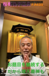 朝の題目１万偏体験記732回：【信仰体験732日目】ピンチが奇跡の大逆転！「題目」の力で人生は必ず好転する