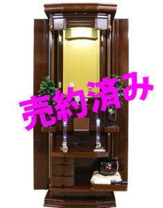 創価学会 中古 家具調 仏壇 1312　グローリー: 埼玉県からご来店され、ご成約されました。ありがとうございました。