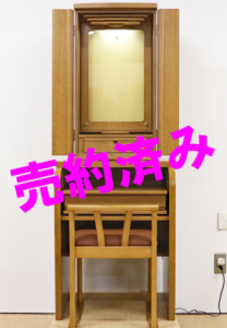 【お客様からのご注文】時代の変化に寄り添う祈りの形。創価学会イス付き仏壇「チャンス なら」のご紹介