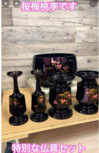 【SGI仏具の最高峰】なぜ、この「桜の仏具セット」は、あなたの祈りを“特別な時間”に変えるのか？