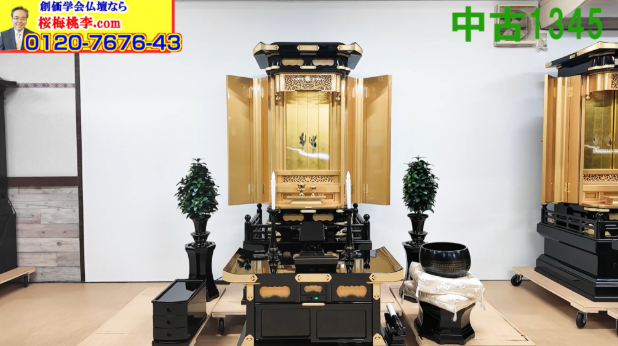 bd36430cf458a191478599dba6e4d2