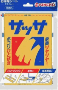 ホコリに悩むお客様への「正直すぎる」アドバイス仏壇クリームを売るのをやめました。