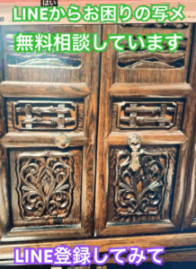 「無料相談は全国でここだけ」LINE画像で即座に解決する創価仏壇のメンテナンス術
