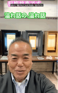 ハプニングさえもエネルギーに！2025年を締め括る「能動的な祈り」と躍動の理由