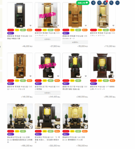 【緊急実況】「売約済み」が止まりません。12月の「中古市場」で今、何が起きているのか？