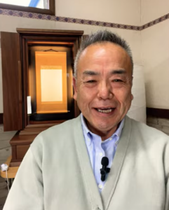 【世界に一つ】私の宿命転換はここから始まった。第一号「虚空厨子」限定モニター募集