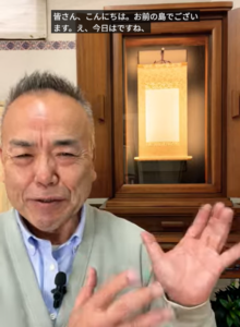 見た瞬間に「虚空の儀式」へ！本物志向のあなたに贈るチーク虚空厨子・限定モニター