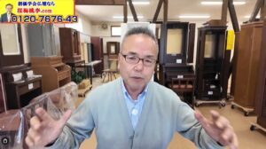 【第2回】「依存」を排し、一対一の対話で「自己の確立」を