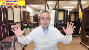 【2026年版・人間革命経営】第1章：宿命を使命に変える「革命前夜」｜桜梅桃李.com