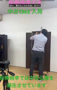 【魂の蘇生】中古金剛仏壇に新たな命を。店主・島幸弘が語る「新品と変わらぬ功徳」の確信。