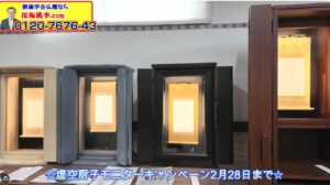 「なぜ、題目が上がらないのか？」――その壁は、生命を「4D」へと拡張する『虚空厨子』で突き破れ！【限定5名・伴走モニター募集】