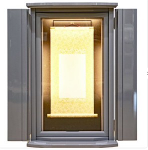 力まなくていい。自分らしく、水の流れるがごとく――島幸弘が贈る『祈りの新習慣』モニター募集