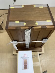 耐震シート貼り付けの様子