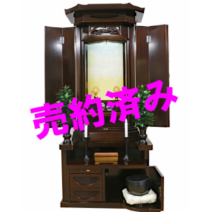 創価学会 厨子型 中古仏壇 1333：新築待ちお預かり品：埼玉県本日出荷します