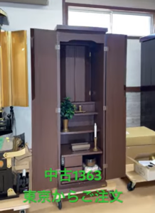 【中古仏壇・成約御礼】金剛堂製中古1363番、東京のお客様よりご成約！古いお仏壇の「引き取り・処分」もLINE一本で解決いたします。