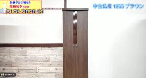 忙しい毎日を「豊かな人生」へ。島社長と1365ブラウンが贈る、心を整える三者面談