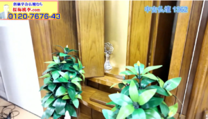 【緊急公開】「これで私の人生は変わる」と確信した瞬間。島幸弘が惚れ抜いた1362号、その圧倒的品格に魂が震える！