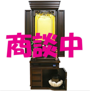 【実録】「あのお仏壇が忘れられない」先月ご来店の夫妻から届いた、歓喜の再会予約。