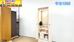 【動画あり：緊急入荷】宇宙を抱く「桜の輝き」！2026年、あなたの本陣を飾る極上の1台をチラ見せします！中古1369：桜梅桃李.comから発売！