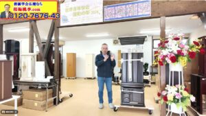 【動画あり：魂の納品】広布を築いた大先輩の「不退の志」に涙。最高級黒檀「笹鳴」が伝説の闘士の元へ！｜島幸弘1000日1万遍・激闘記