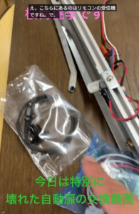 諦めるのはまだ早い！「空回り」の宿命を打破し、お仏壇が劇的に蘇る瞬間。