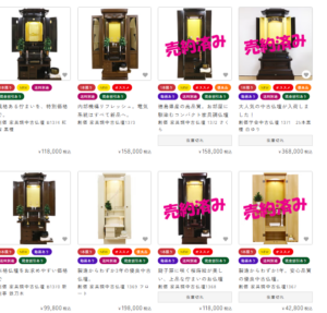 【創価中古仏壇 販売日本一】累計1,300本超の実績！「真心再生」で新品同様の輝きを｜桜梅桃李.com