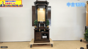 【動画あり】創価仏壇1370発売！紹介する前の3者面談とは？