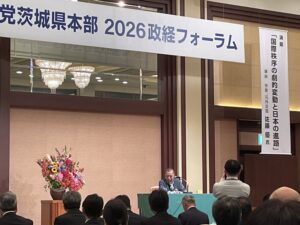 【触発の記録】知の巨人に学び、自分らしい使命を果たす— 佐藤優氏との出会いから得た新たな気づき
