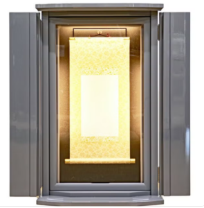 【即納商品】「虚空厨子009」ティムグレー：限定１本です。