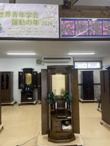 The Victory of Dialogue: 長野の拠点を創る宿命転換の舞台、1362番が選ばれた真の理由
