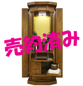 The Victory of Dialogue: 長野の拠点を創る宿命転換の舞台、1362番が選ばれた真の理由