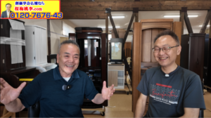 【異体同心】無償の技術共有が起こす奇跡！YouTubeワークショップで開く相互扶助の現証！ | 桜梅桃李.com