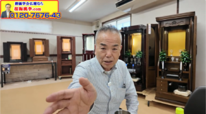 【来店ブログ】「信心の話は、面白くなければならない！」――埼玉のご夫妻と結縁した「中古1374号」とAIが拓く広布の未来