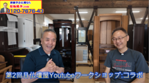 【即座に実践】1週間で動画6本アップ！YouTube開設から始まる「動いた人が勝つ」挑戦の哲学！ | 桜梅桃李.com
