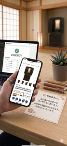 虚空厨子 創価学会仏壇ラボ