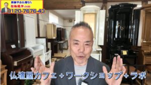 【魂のハイライト公開！】凡夫（人間）×題目×最先端AI＝LB³で人生の限界を突破する「無料リアル道場」の現証を見よ！
