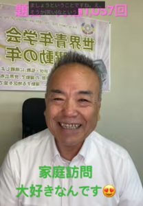 【朝の題目1万遍1,057回】家庭訪問での対話と生命の共鳴！題目根本で宿命転換の勝利へ