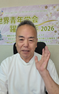 【書籍2冊購入！】唱題の継続は心の筋トレ！凡夫が宿命転換を起こす方程式