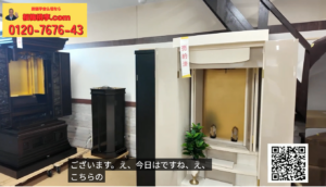 創価学会 家具調 中古仏壇「1395 モンブラン」ご成約御礼｜状態良好・整備してお届け【桜梅桃李.com】