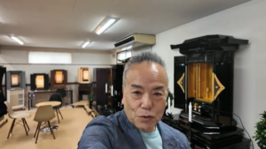 創価学会仏壇のショールームツアー｜虚空厨子・中古仏壇・オリジナル仏壇を一堂に｜桜梅桃李.com（茨城・古河）
